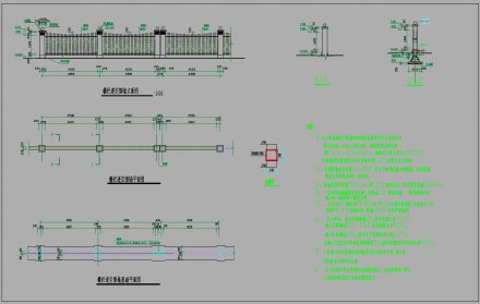 護欄圍墻定稿圖紙圖片